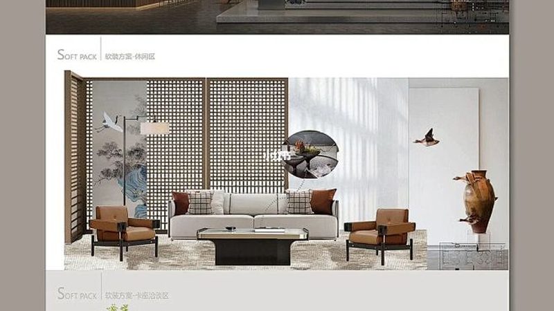 装修公司免费设计背后的真相揭秘